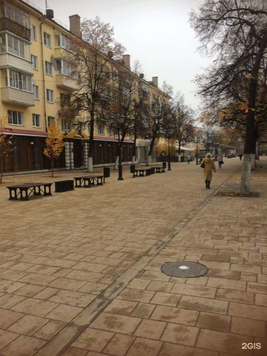 Отзывы на компанию Кристалл в Рязани c фото