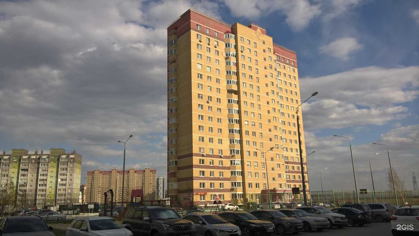 Отзывы на компанию Аванта Дент в Тюмени c фото - фотография 2 из 2