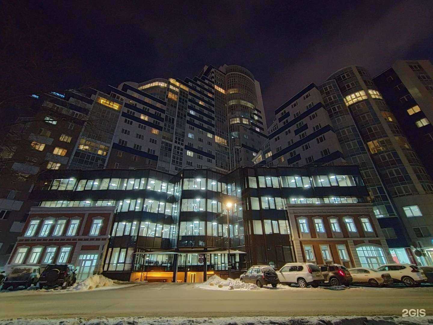 Отзывы на компанию Блеск в Самаре c фото - фотография 2 из 2