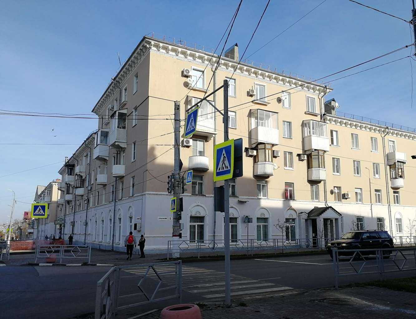 Отзывы на компанию Компания по аренде автовышки, услуг эвакуатора и погрузчика в Новокуйбышевске c фото - фотография 2 из 2