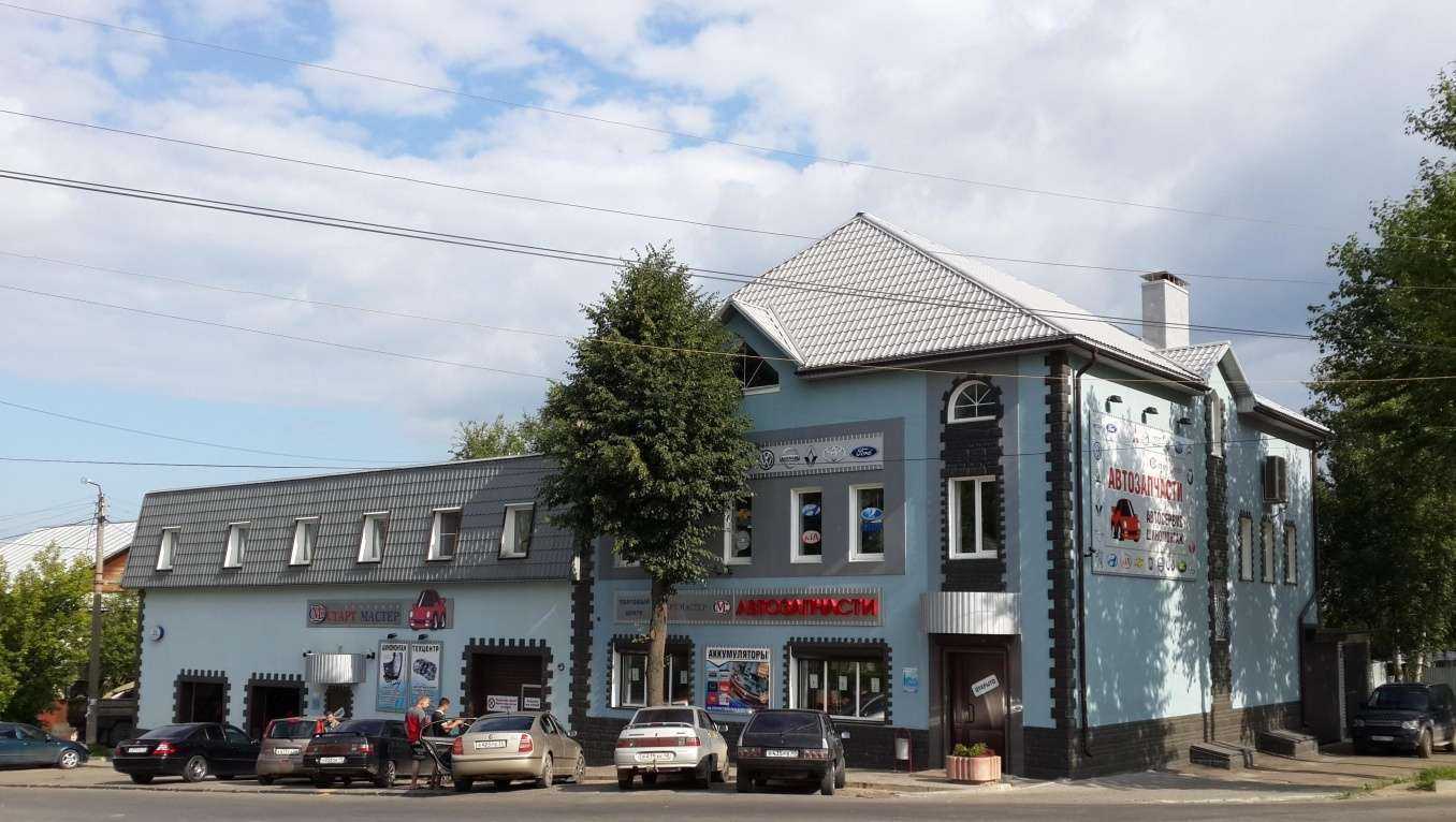 Отзывы на компанию Старт Мастер в Калуге c фото