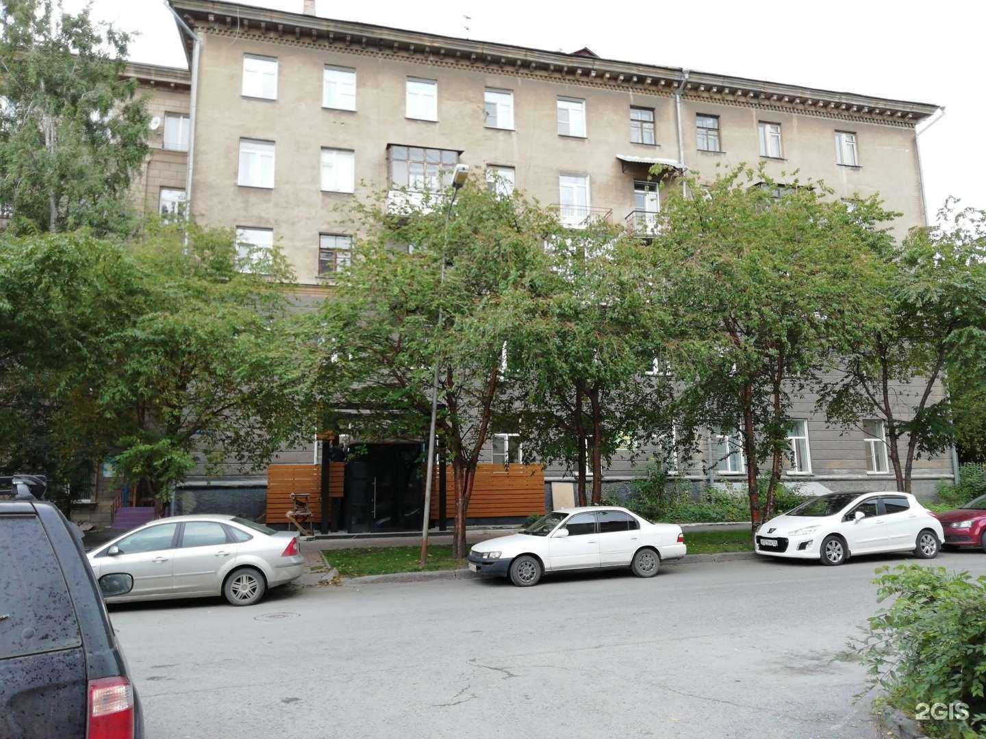 Отзывы на компанию Neon Laser в Новосибирске c фото - фотография 2 из 2