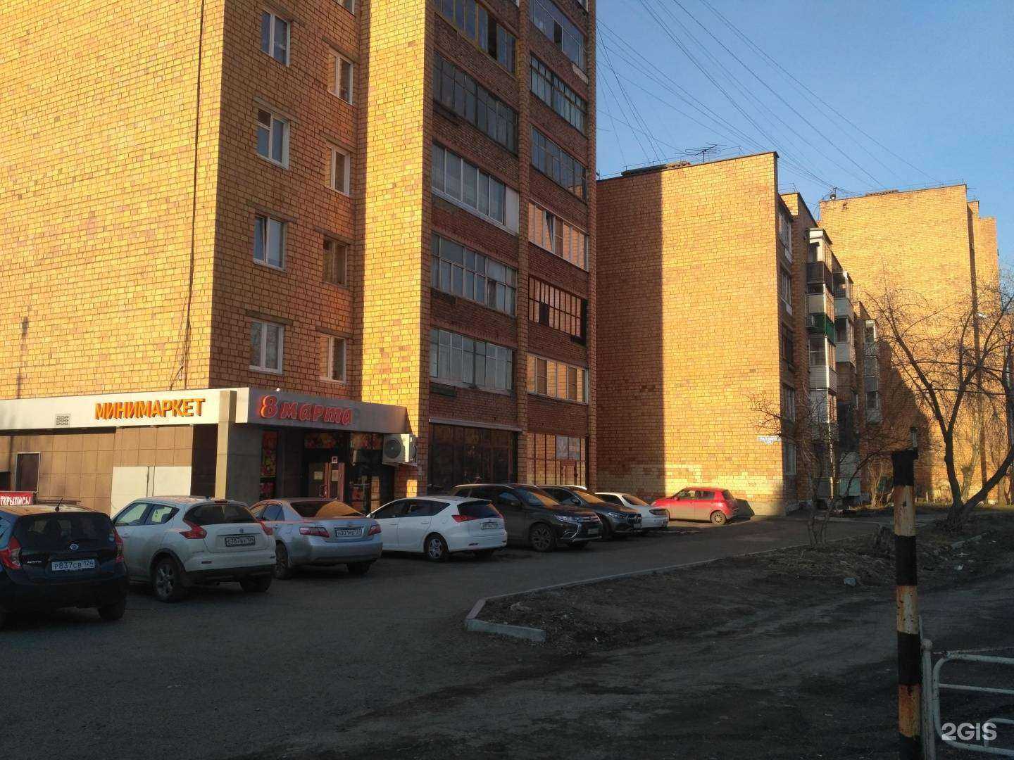 Отзывы на компанию Эндомед в Красноярске c фото - фотография 2 из 2