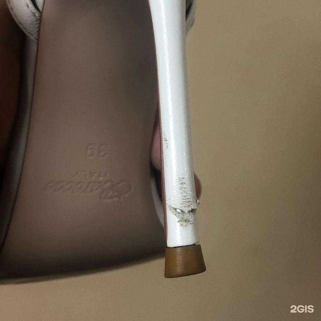 Отзывы на компанию Мастерская по ремонту обуви и изготовлению ключей в г. Краснодар c фото