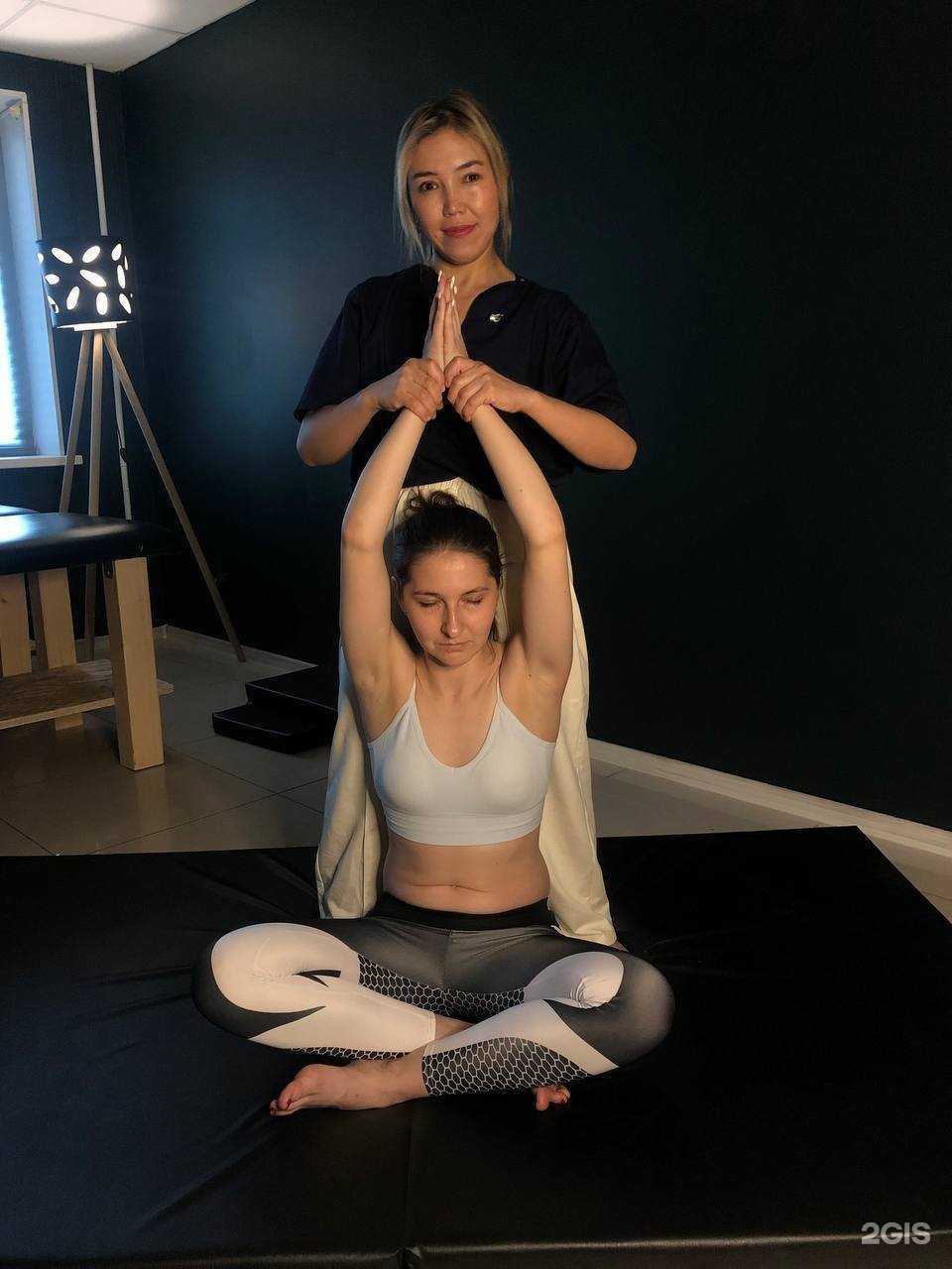 Отзывы на компанию Энергия массажа в г. Уфа c фото