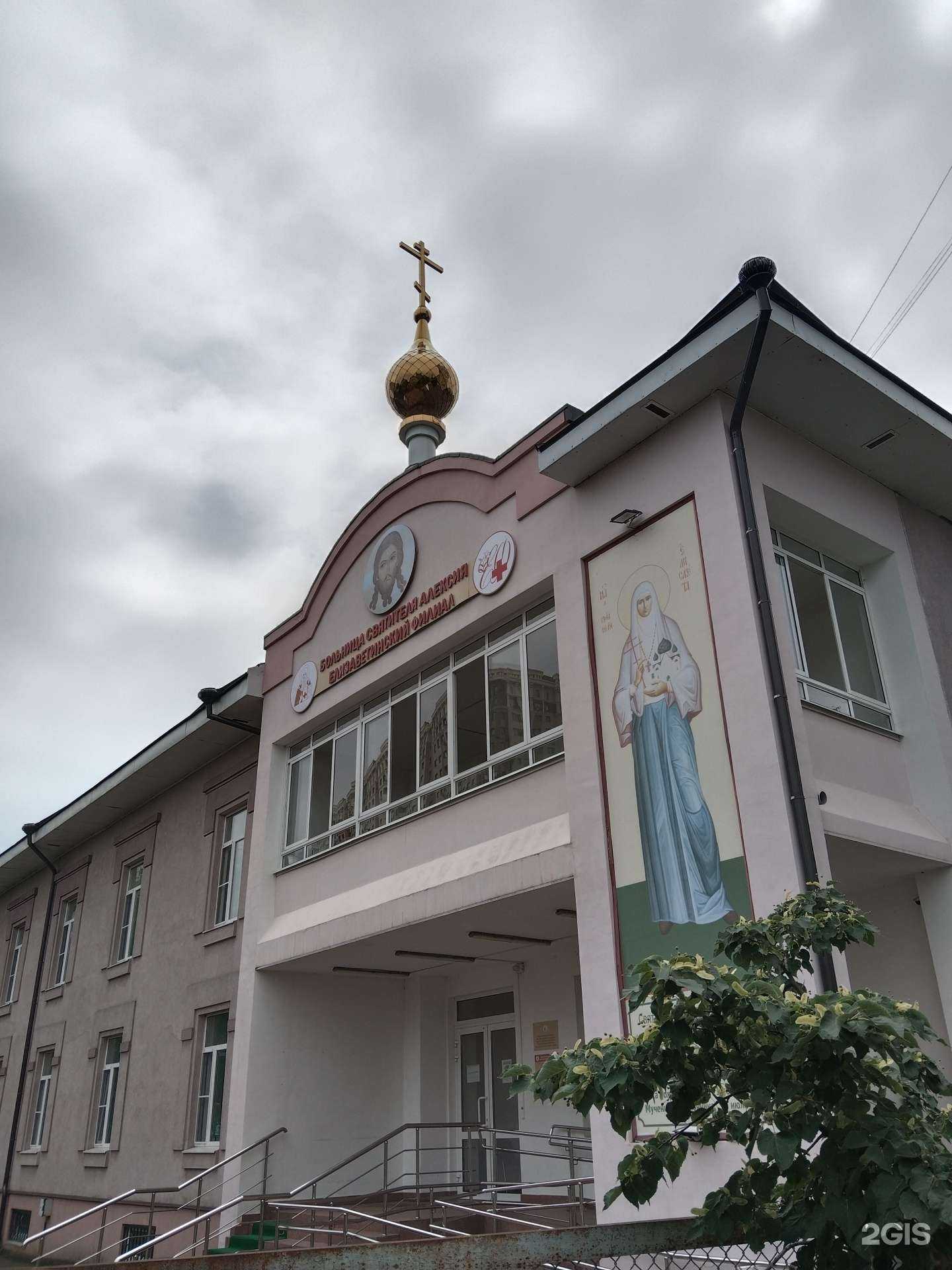 Отзывы на компанию Быковская врачебная амбулатория в Жуковском c фото