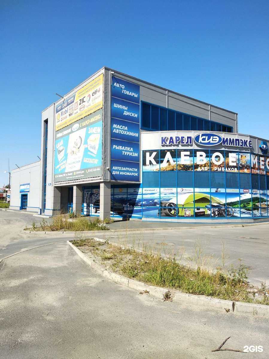 Отзывы на компанию Архе в г. Петрозаводск c фото