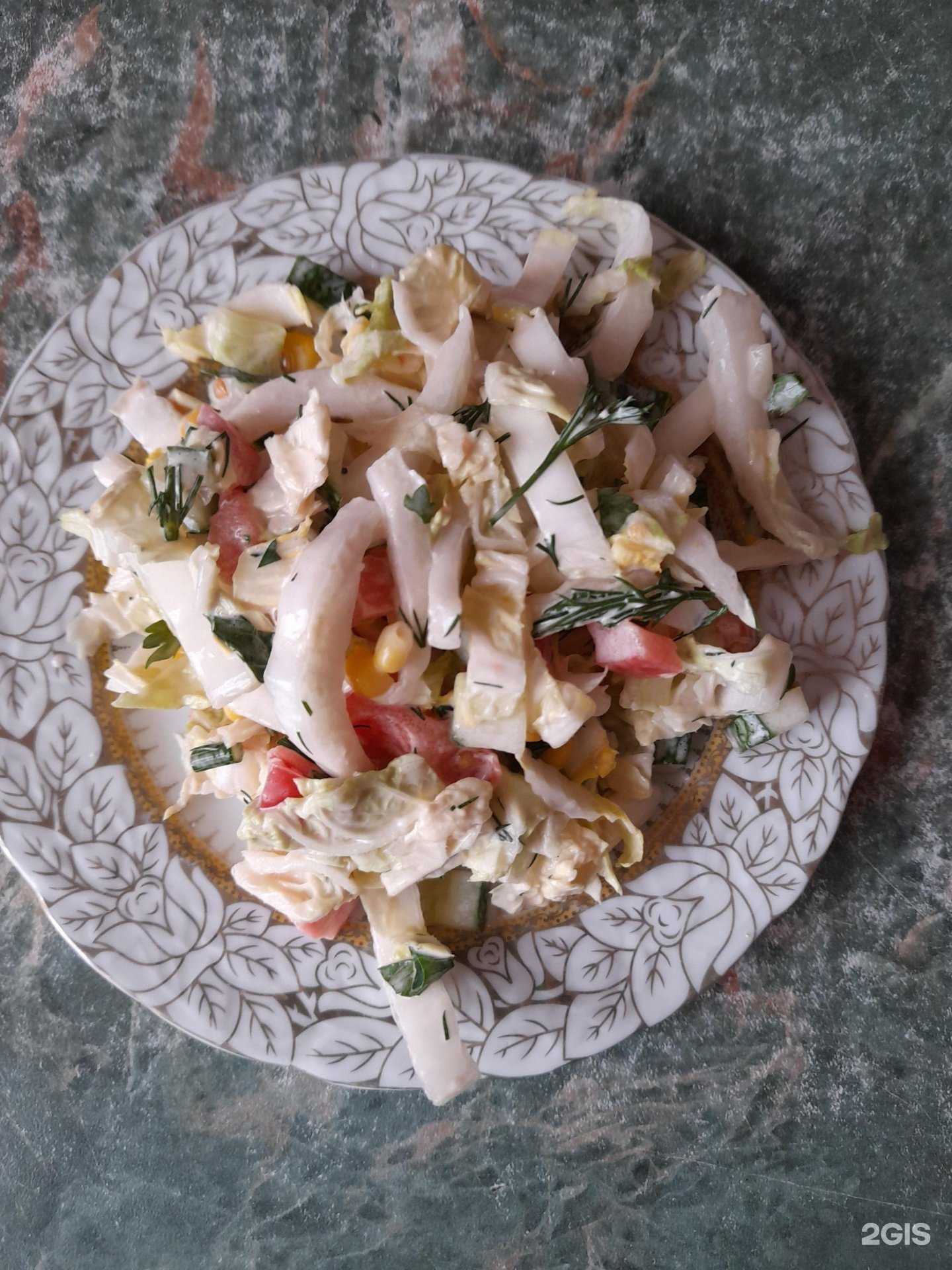 Отзывы на компанию Миа в Нальчике c фото