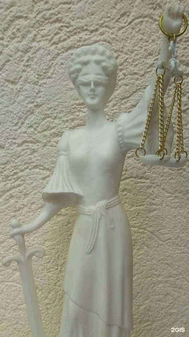 Отзывы на компанию Дике в Красноярске c фото