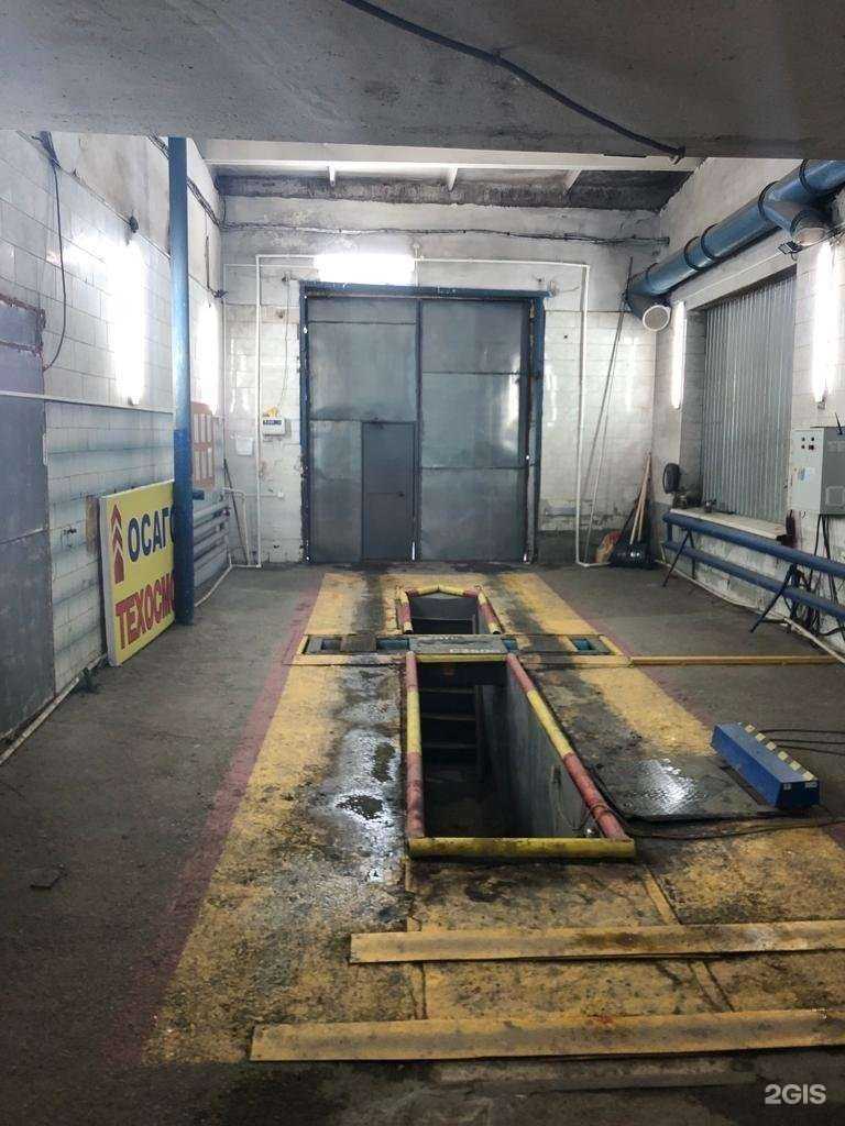 Отзывы на компанию Зауралтехсервис в Кургане c фото