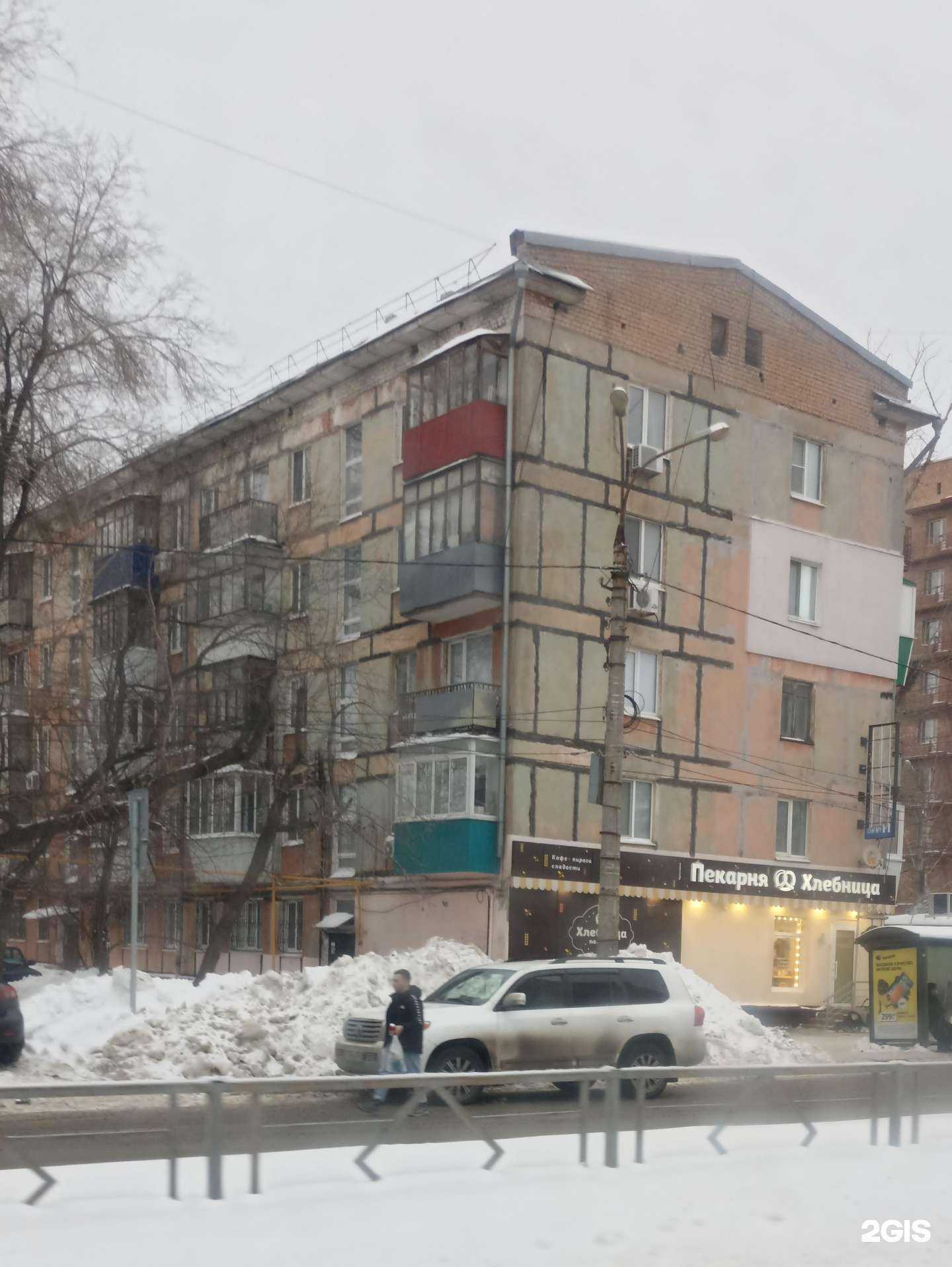 Отзывы на компанию Cheese photo в Самаре c фото - фотография 2 из 2