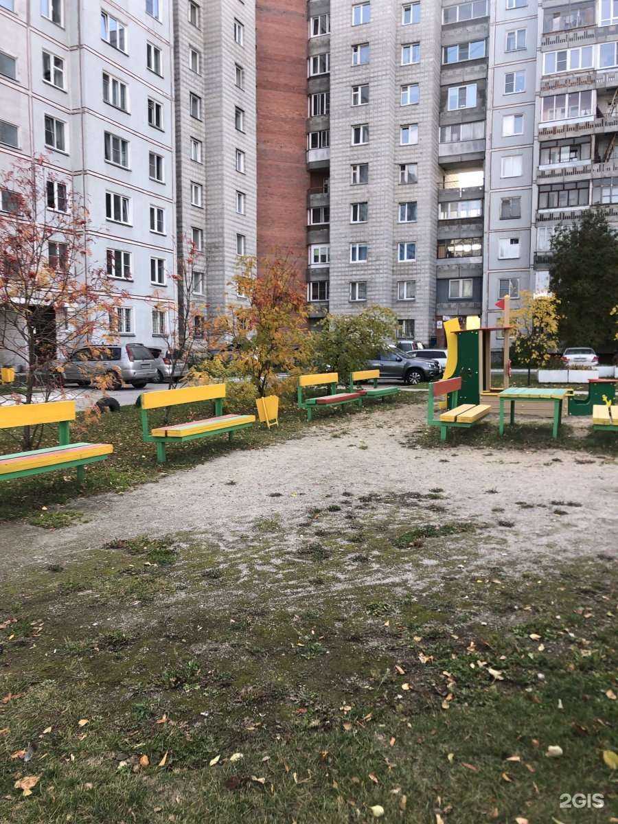 Отзывы на компанию Центр подологии, педикюра и маникюра в Новосибирске c фото - фотография 2 из 2