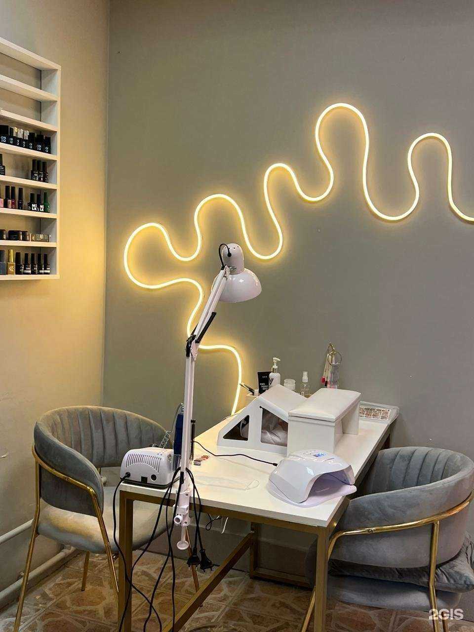 Отзывы на компанию Us beauty в г. Елизово c фото