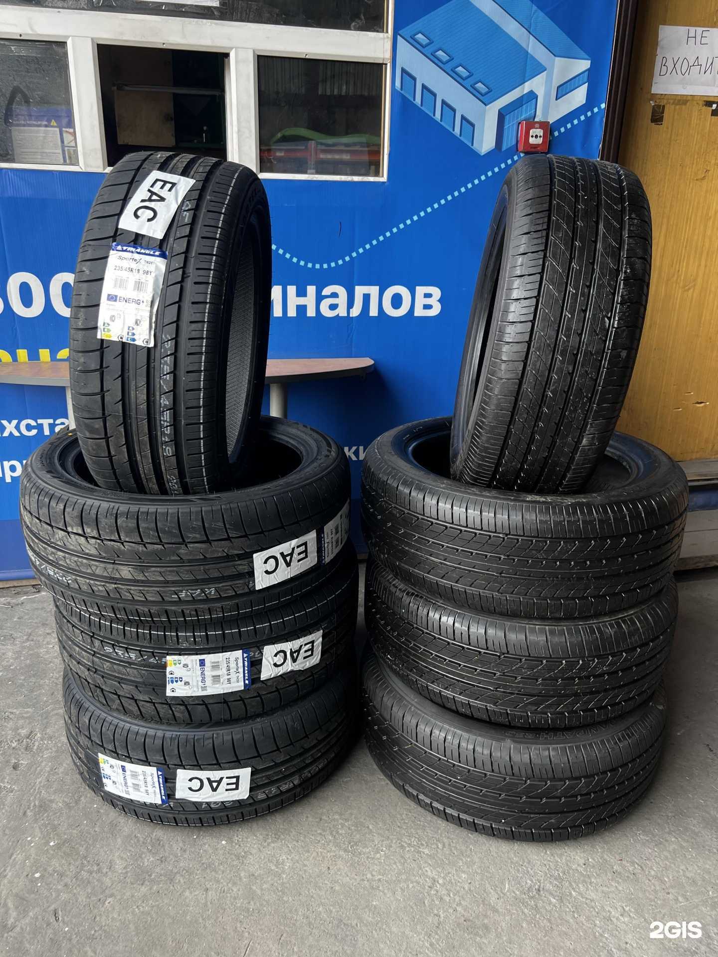 Отзывы на компанию ШиныОпт 03 в г. Улан-Удэ c фото