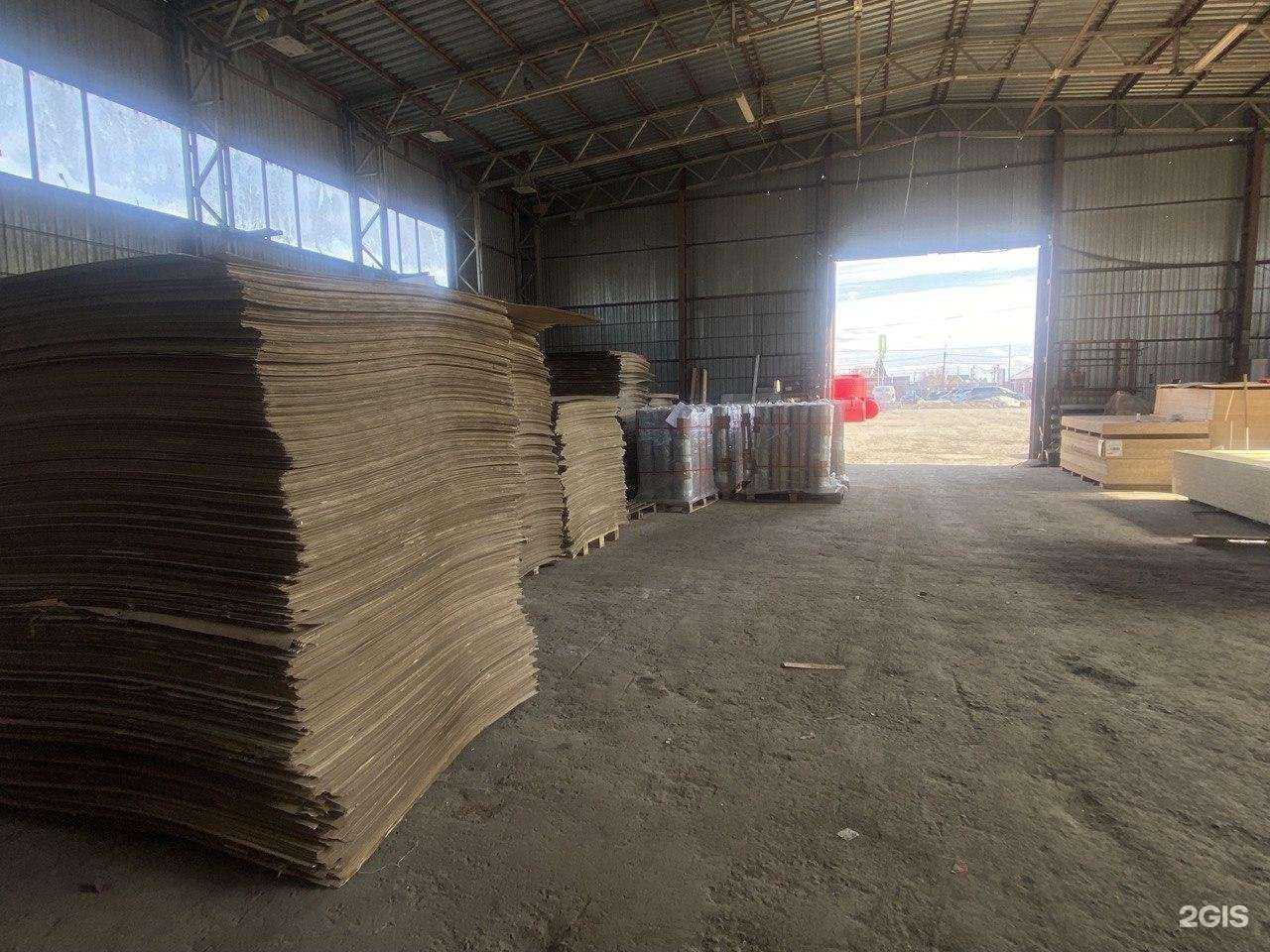 Отзывы на компанию База Кубатура в Барнауле c фото