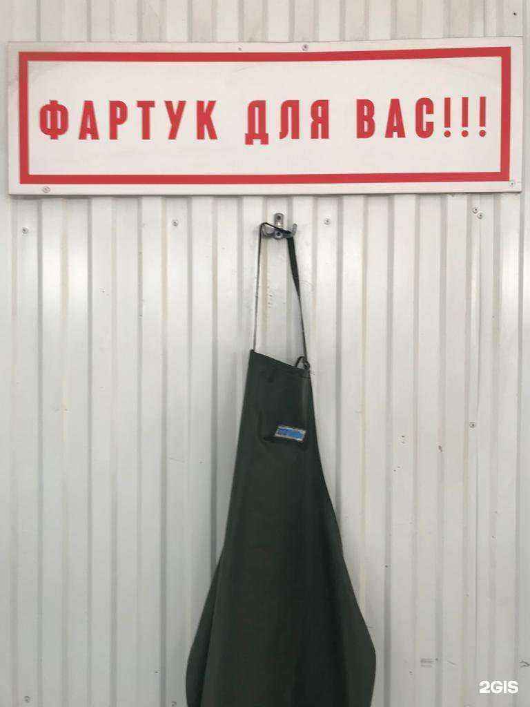 Отзывы на компанию Теплая автомойка самообслуживания в Уфе c фото