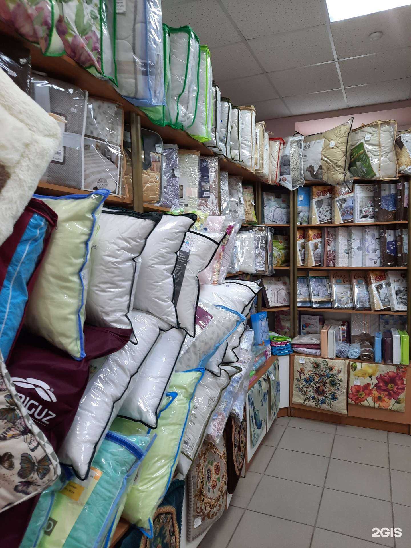 Отзывы на компанию Магазин текстиля для дома в Краснокамске c фото