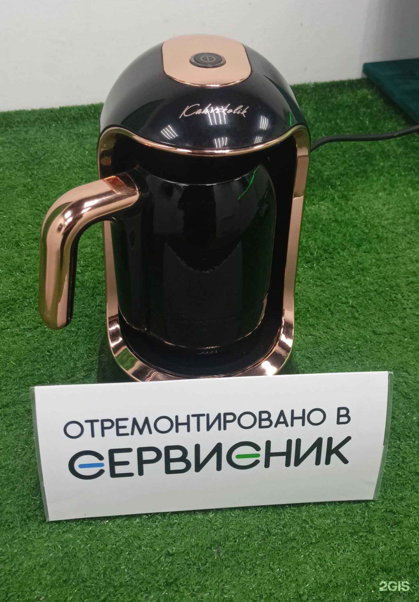 Отзывы на компанию Точка Сервисник в Новороссийске c фото