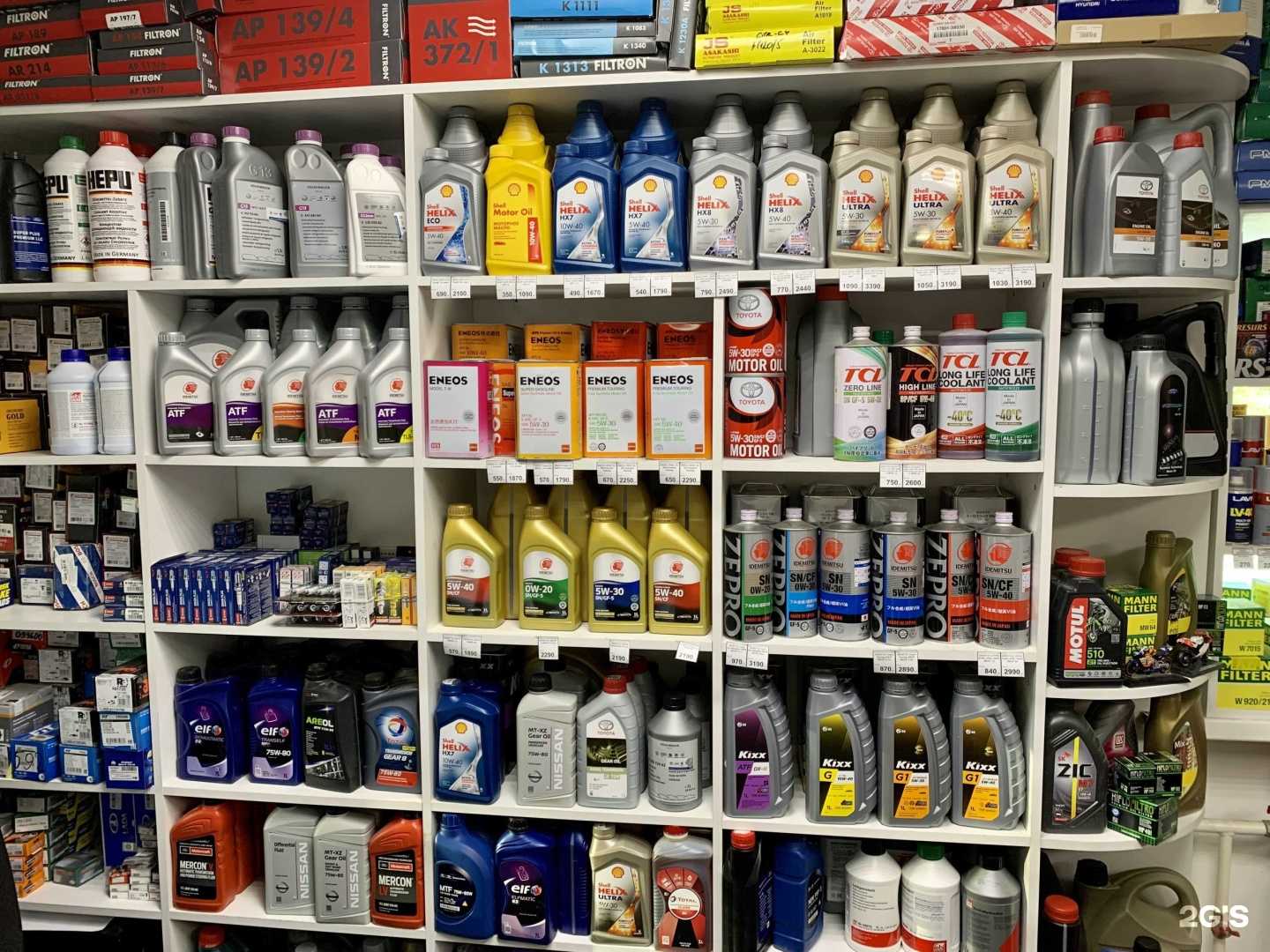 Отзывы на компанию AutoDrom в г. Миасс c фото