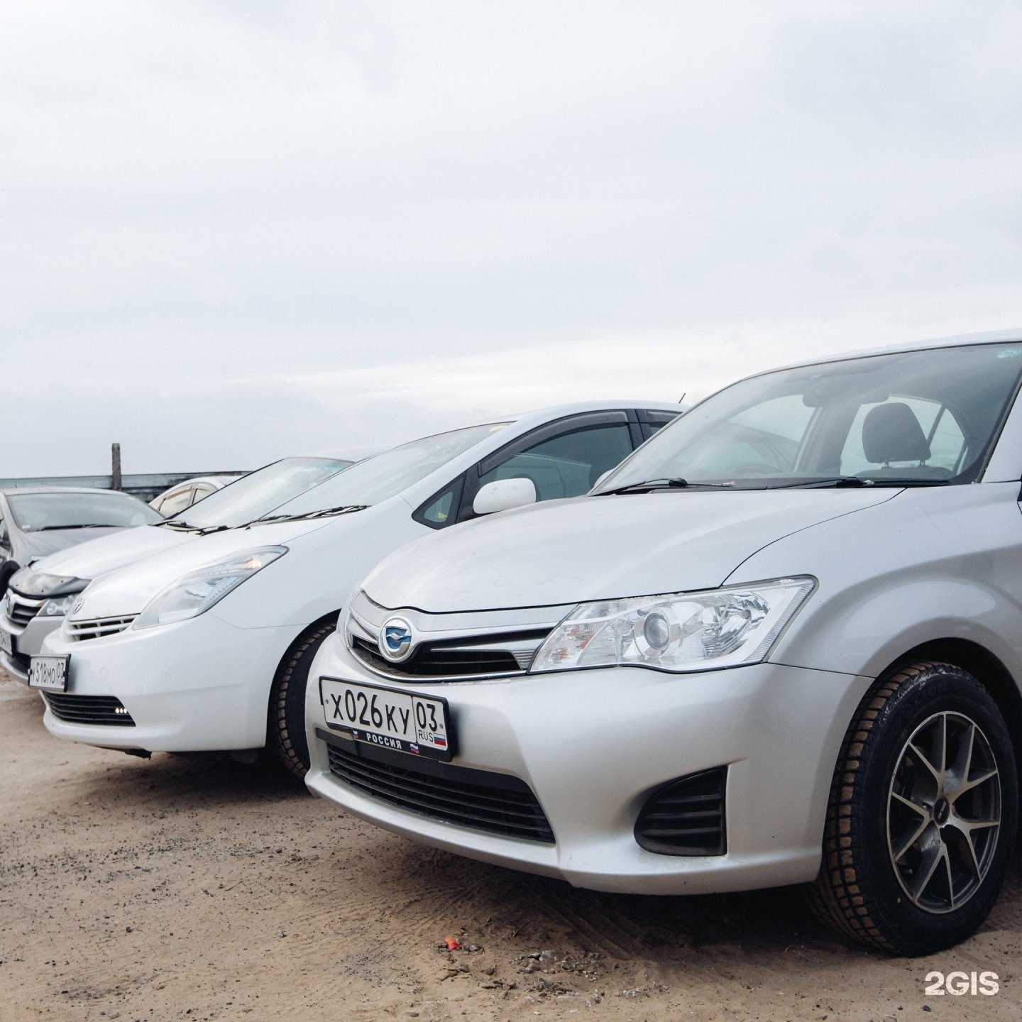 Отзывы на компанию АвтоТревел в Улан-Удэ c фото