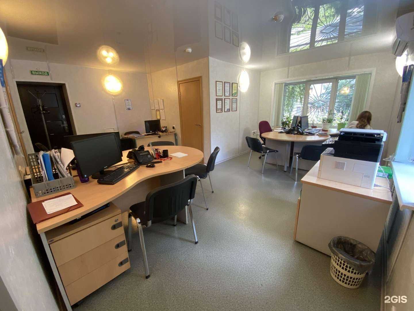 Отзывы на компанию Жилфонд в г. Новосибирск c фото