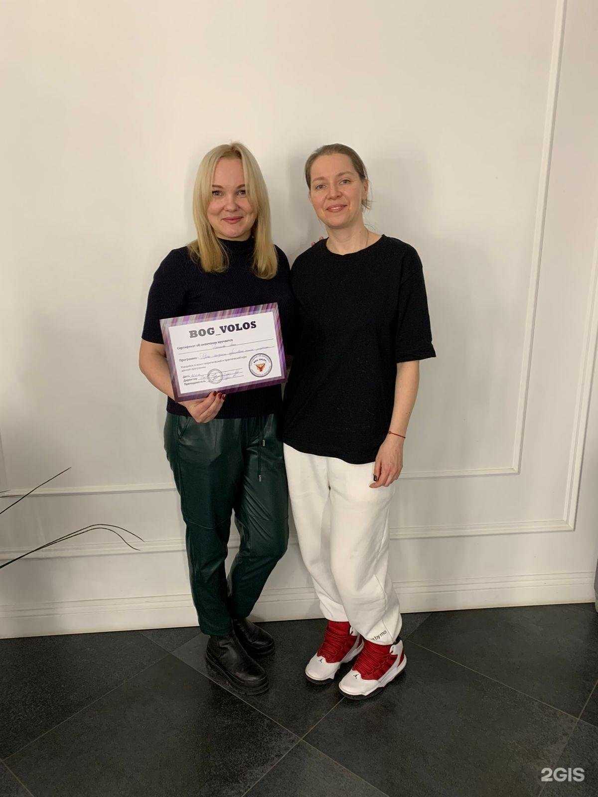 Отзывы на компанию Paris в Бийске c фото