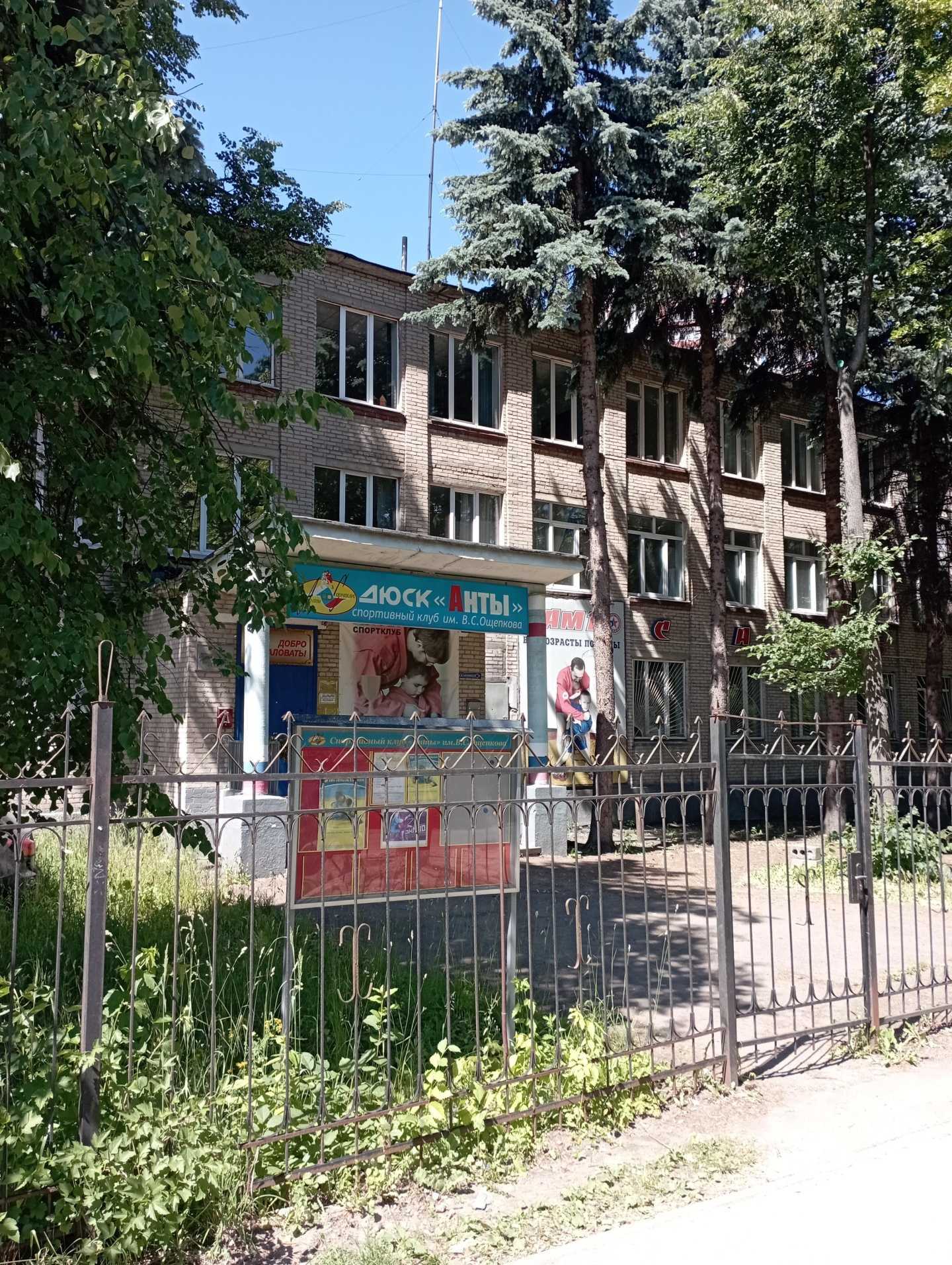 Отзывы на компанию Мое сердце в Пушкине c фото