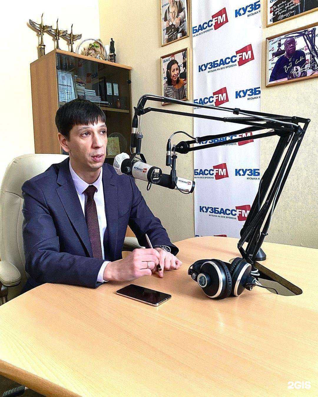 Отзывы на компанию Фонд капитального ремонта многоквартирных домов Кемеровской области в г. Новокузнецк c фото