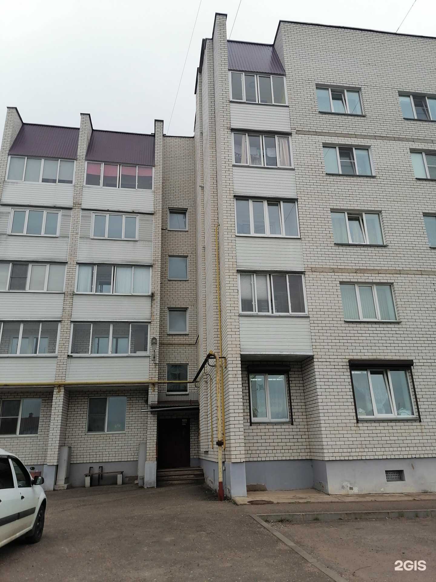 Отзывы на компанию Диамант Энерго в Великих Луках c фото