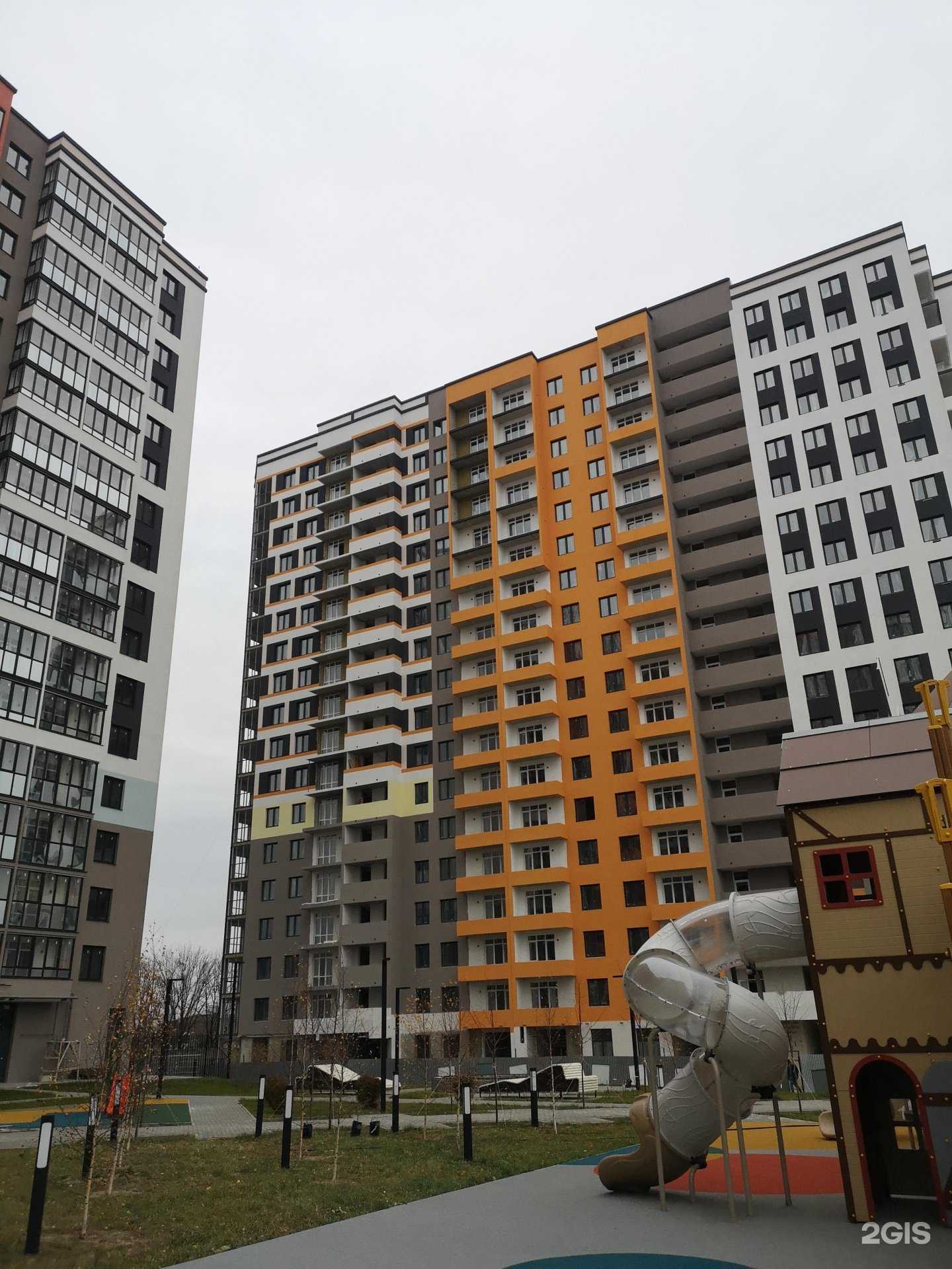 Отзывы на компанию Белый дом в Туле c фото - фотография 2 из 2