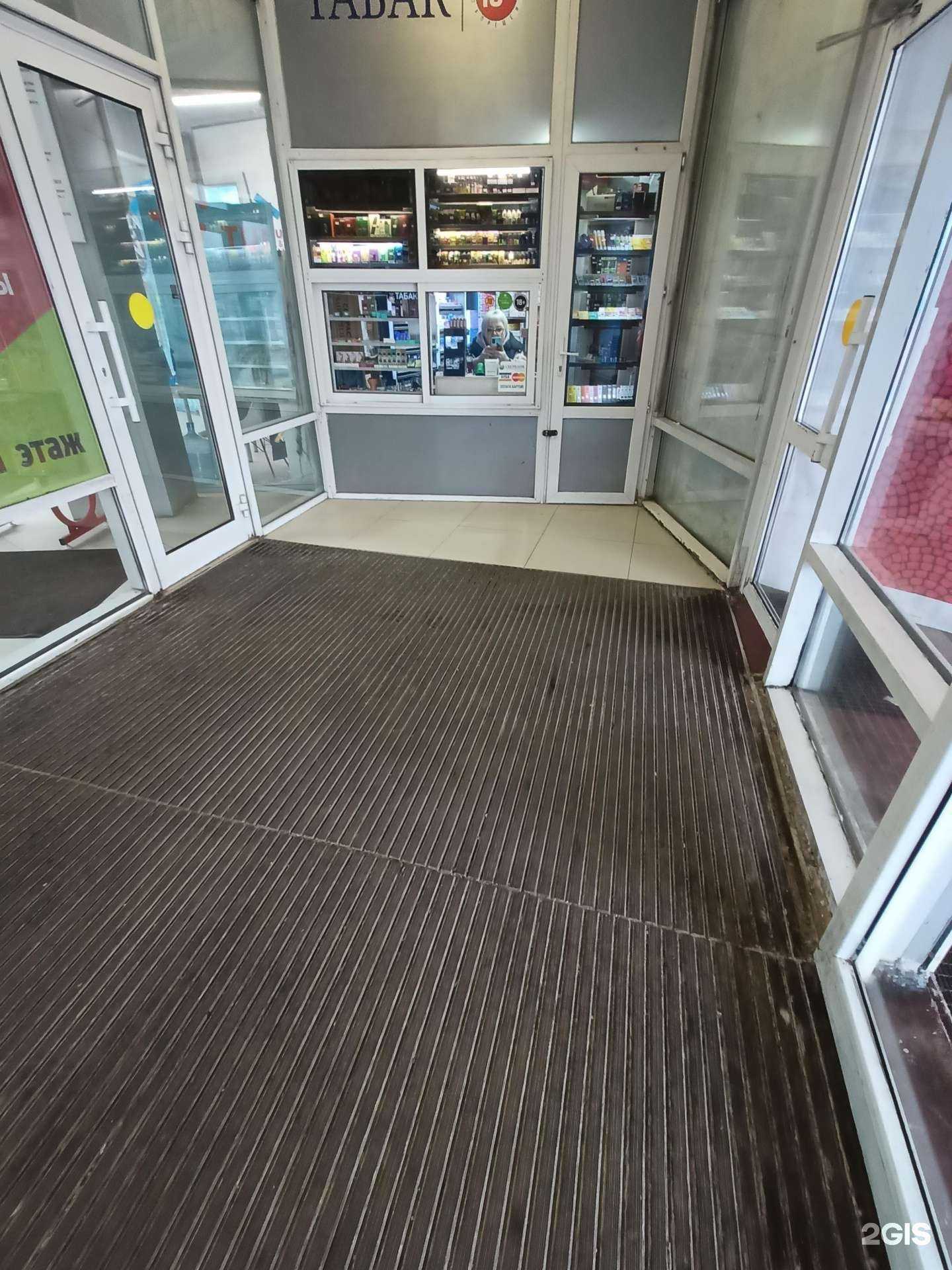 Отзывы на компанию Табачный магазин в Видном c фото