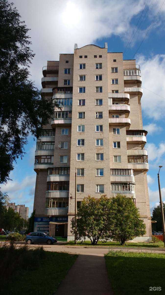 Отзывы на компанию Север Авто в Великом Новгороде c фото - фотография 2 из 2