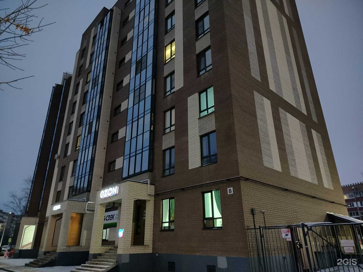 Отзывы на компанию Антей в г. Кострома c фото