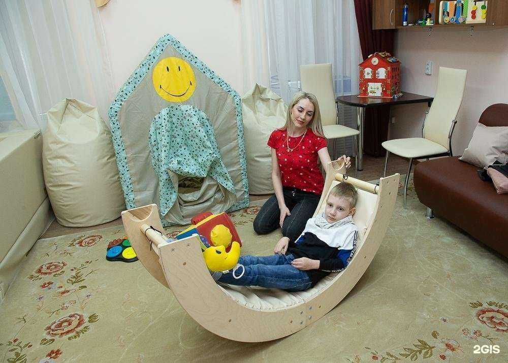 Отзывы на компанию Областной реабилитационный центр для детей и подростков с ограниченными возможностями в Астрахани c фото