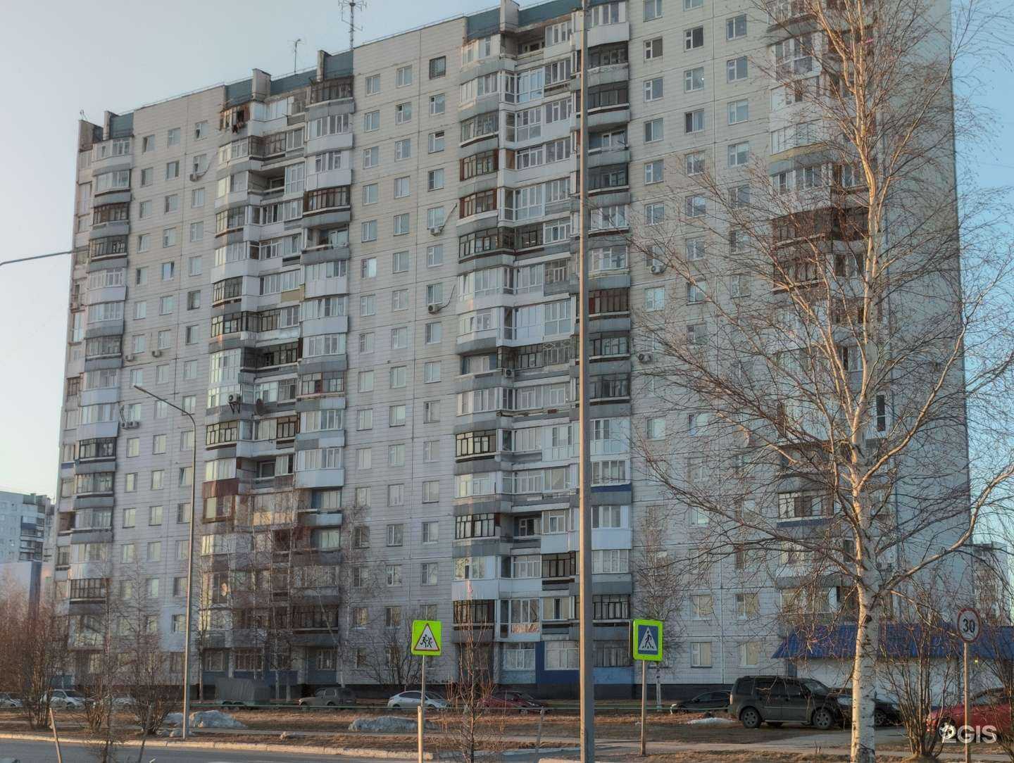 Отзывы на компанию Сервисный центр по ремонту стиральных машин в Нижневартовске c фото