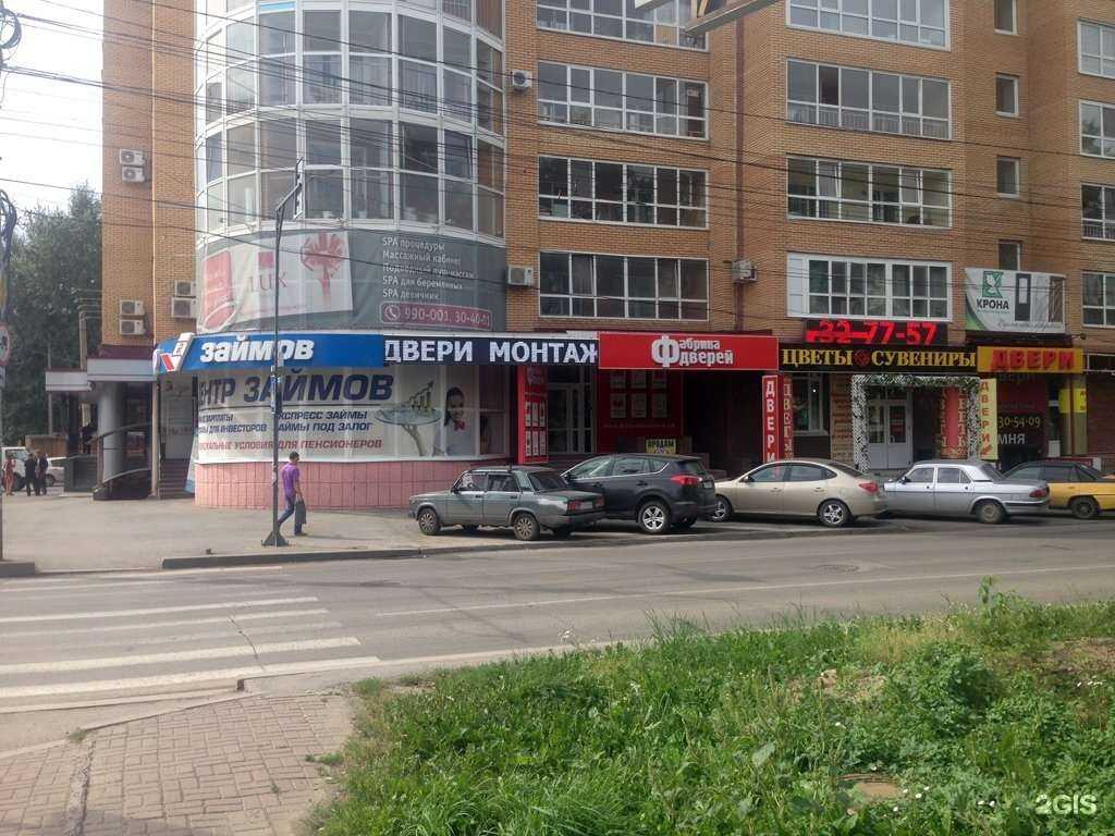 Отзывы на компанию Фабрика дверей в г. Томск c фото