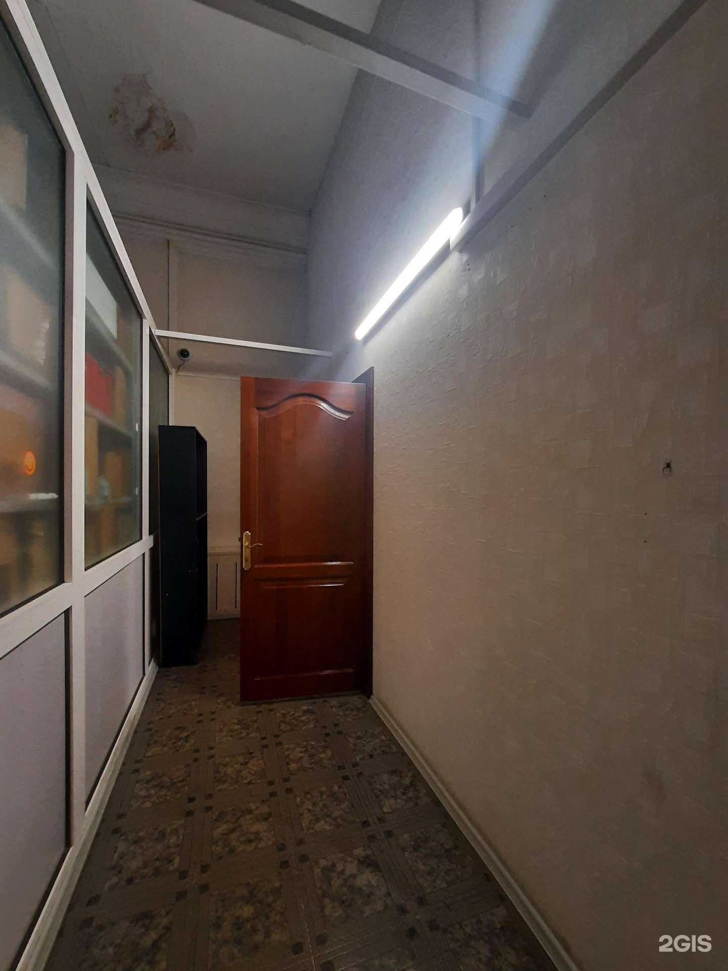 Отзывы на компанию Искандер Трейд в Казани c фото