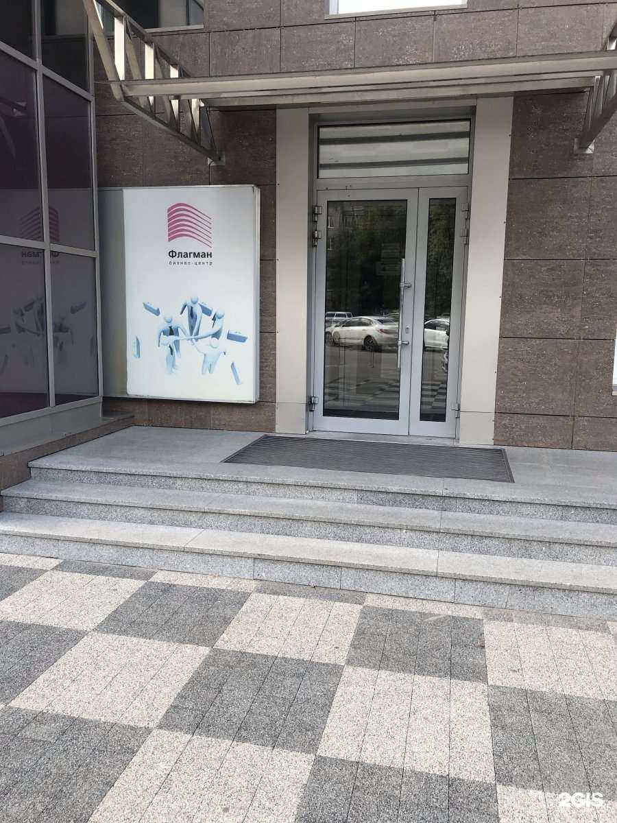 Отзывы на компанию Креативные Бизнес Системы в г. Рязань c фото