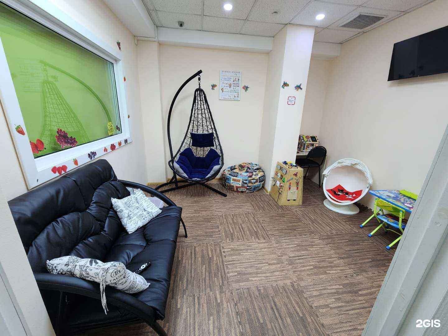 Отзывы на компанию Стимул в г. Южно-Сахалинск c фото