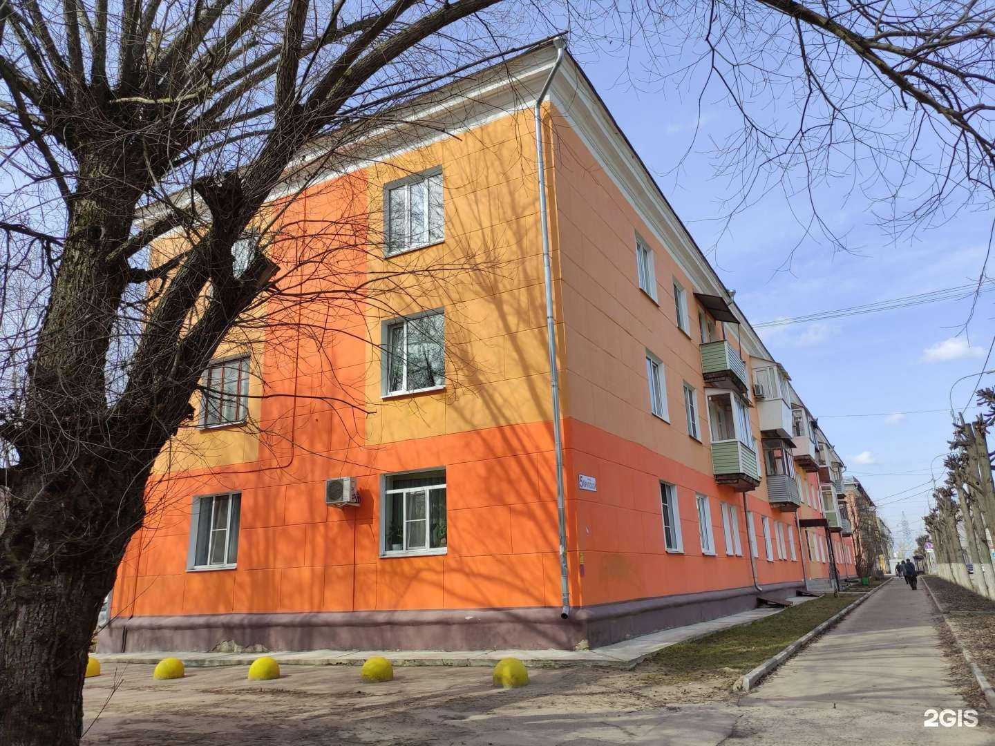 Отзывы на компанию Инвест Серпухов в Серпухове c фото