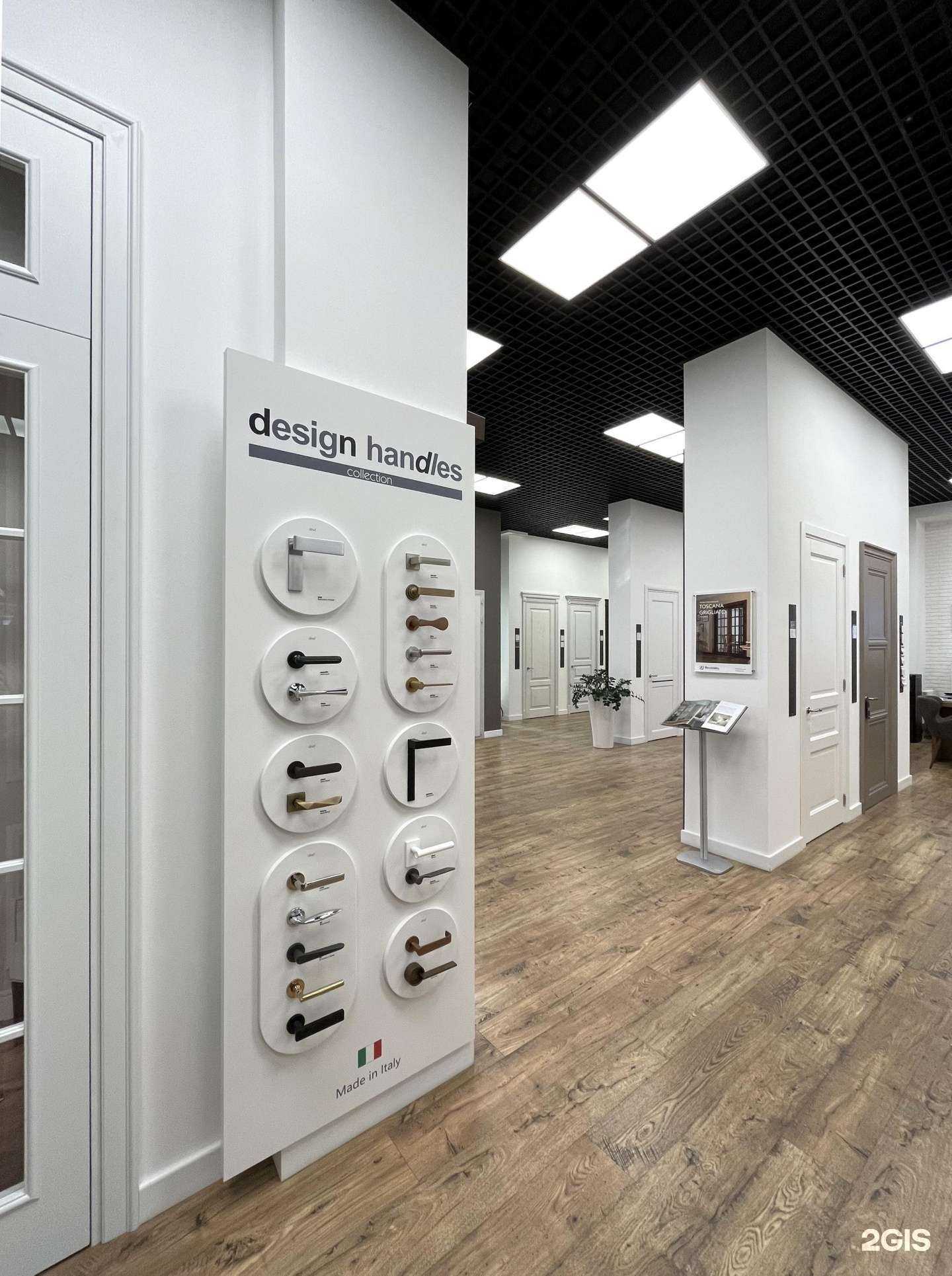 Отзывы на компанию Волховец в Краснодаре c фото