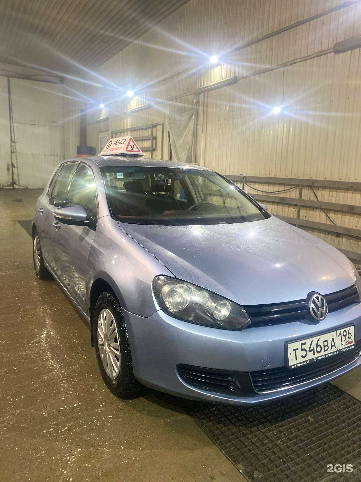 Отзывы на компанию Газ-технологии в г. Нижний Тагил c фото