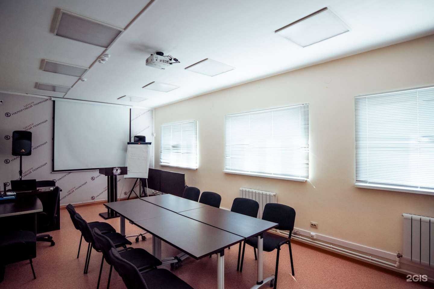 Отзывы на компанию Центр налоговой помощи в Тюмени c фото