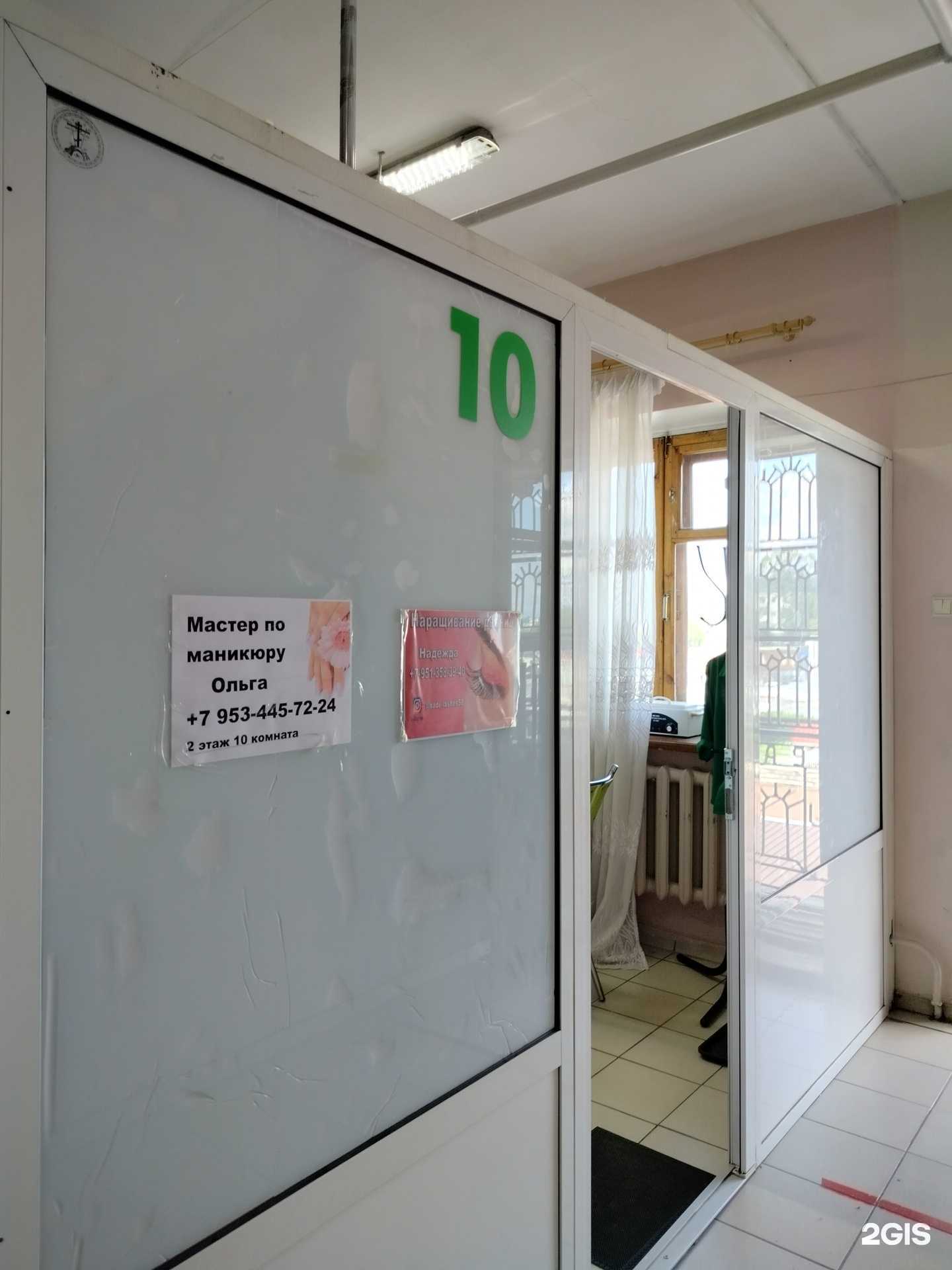 Отзывы на компанию Студия в г. Пенза c фото