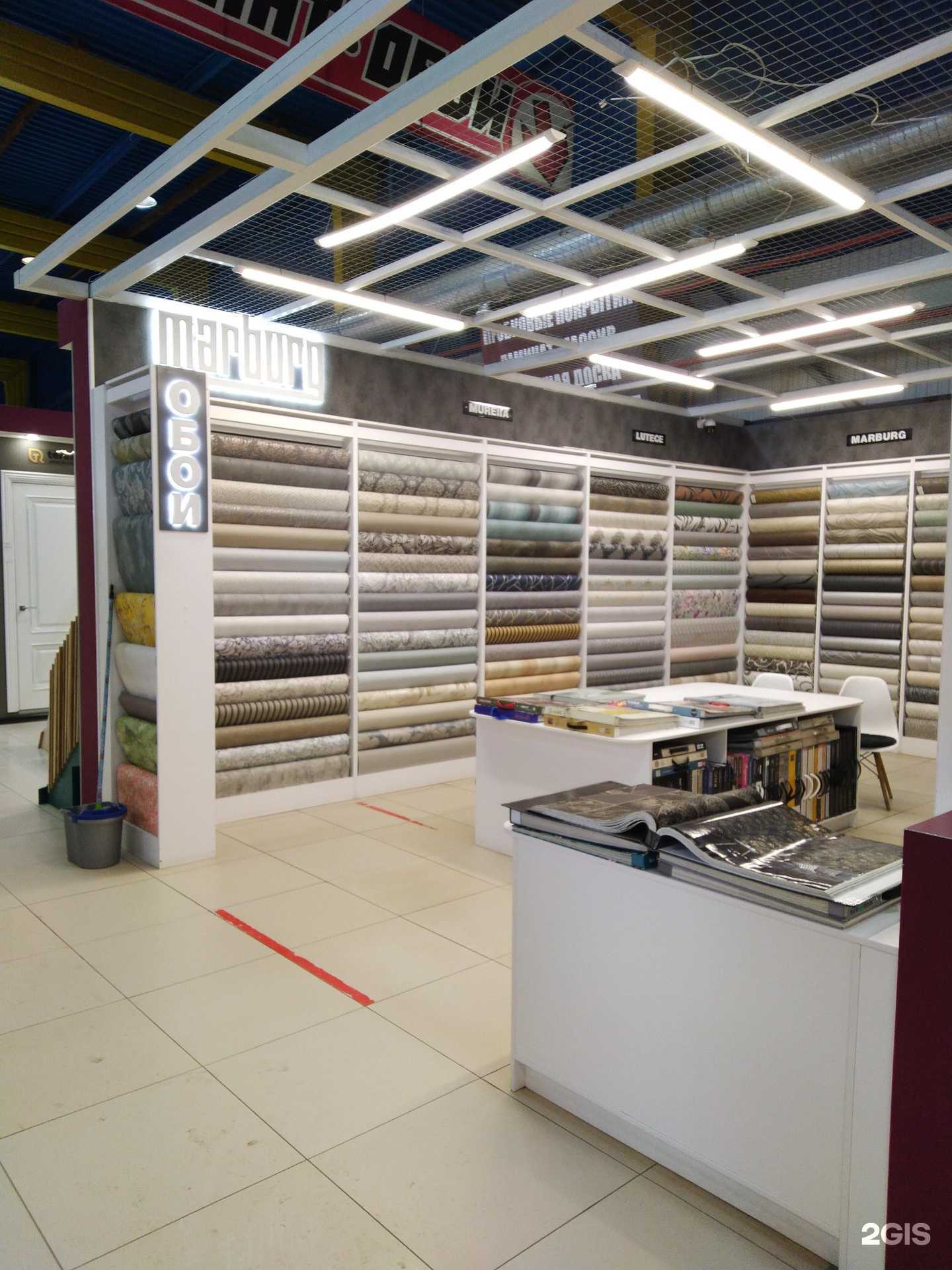 Отзывы на компанию Магазин обоев в Туле c фото