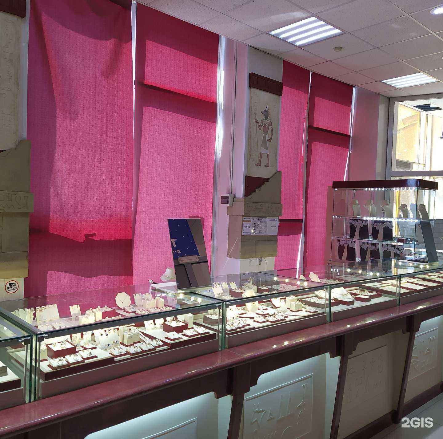 Отзывы на компанию Cleopatra в Октябрьском c фото