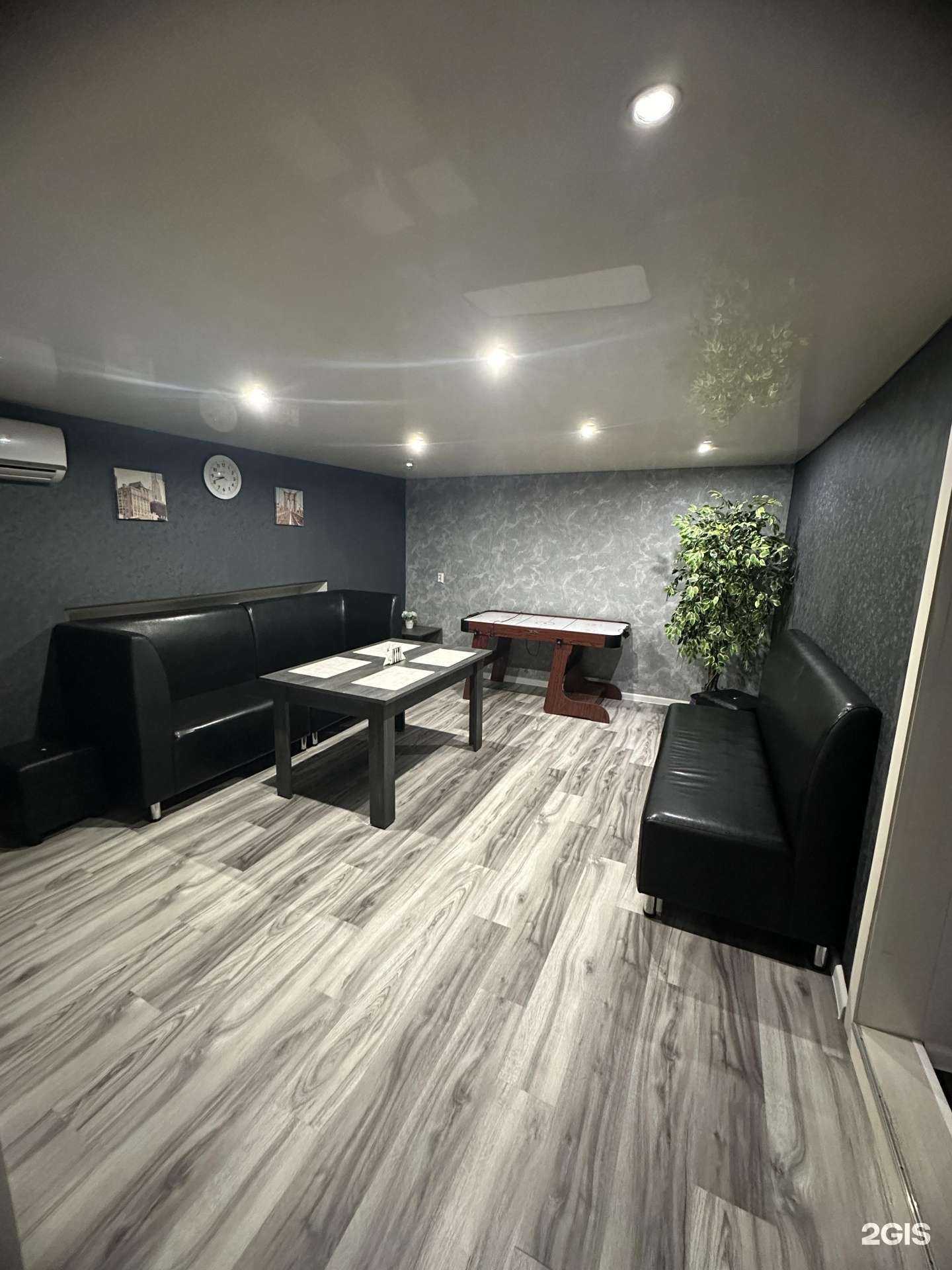 Отзывы на компанию 7 пятниц в г. Хабаровск c фото