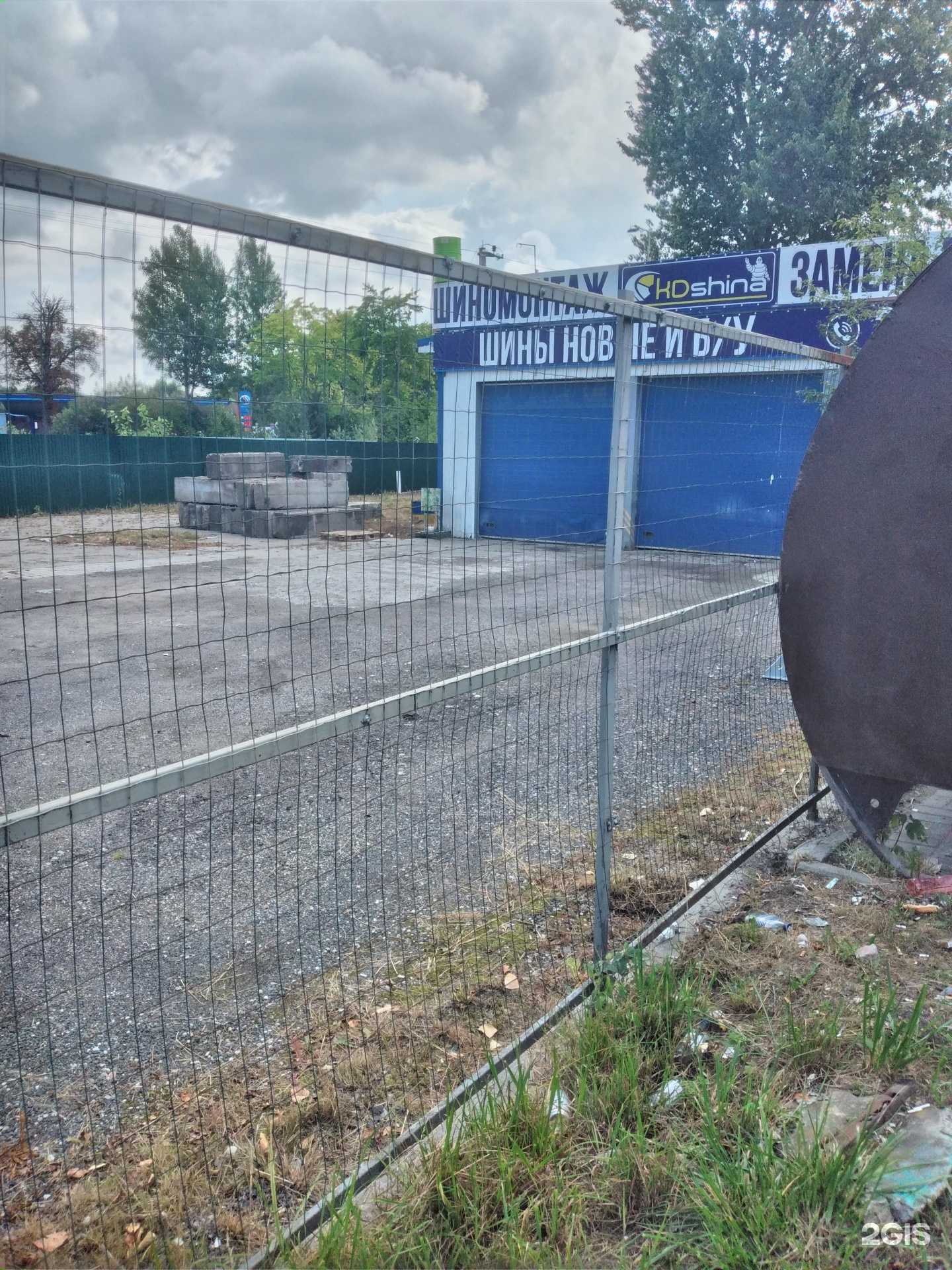 Отзывы на компанию Автосервис в Калининграде c фото - фотография 2 из 2