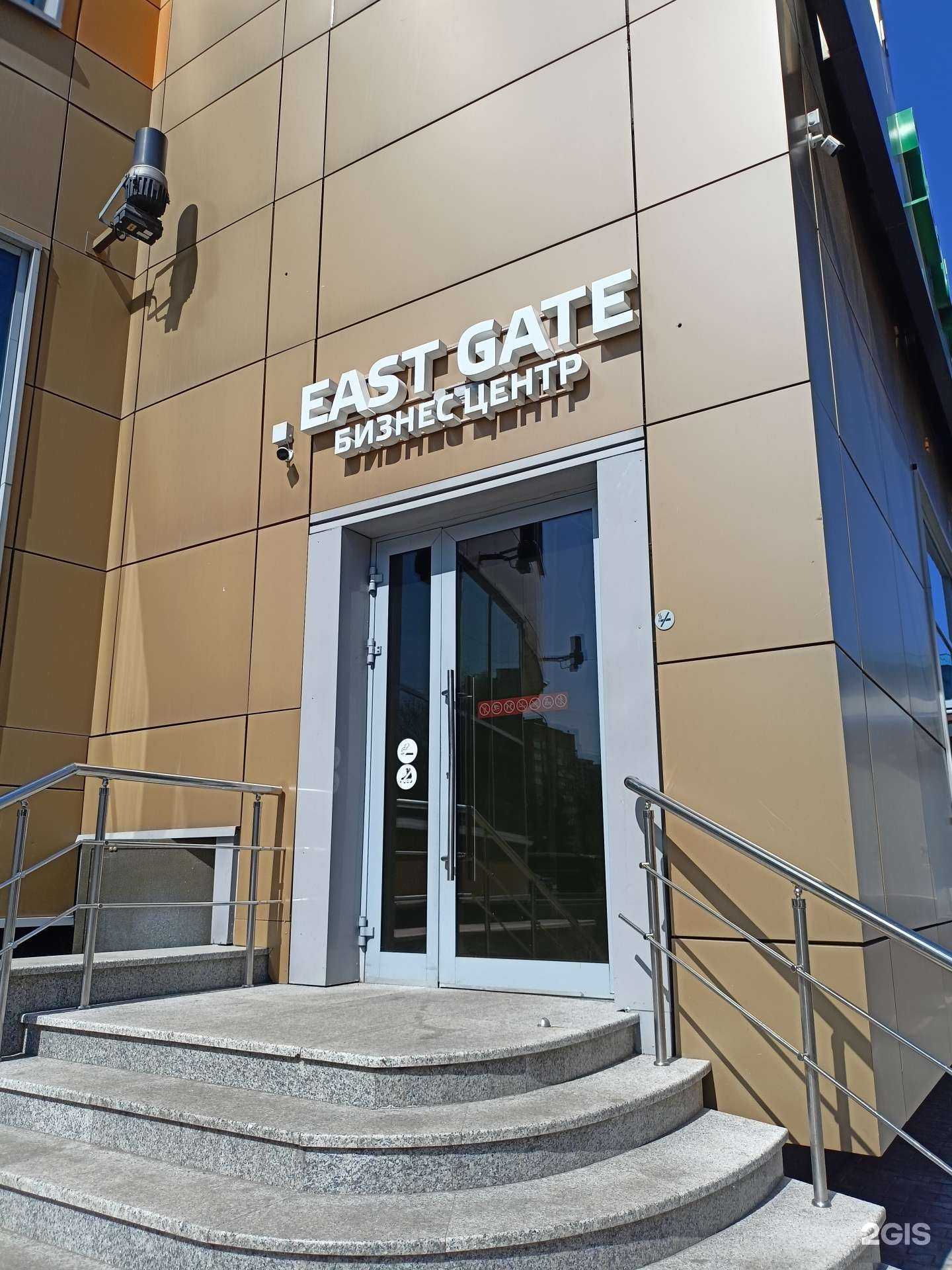 Отзывы на компанию Эйркон в Балашихе c фото