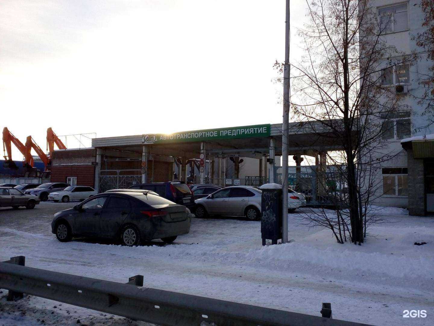 Отзывы на компанию Профнастил в Уфе c фото - фотография 2 из 2